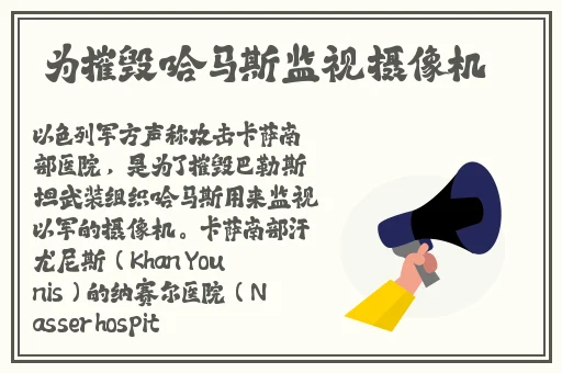 7x7x7任意槽2023进口